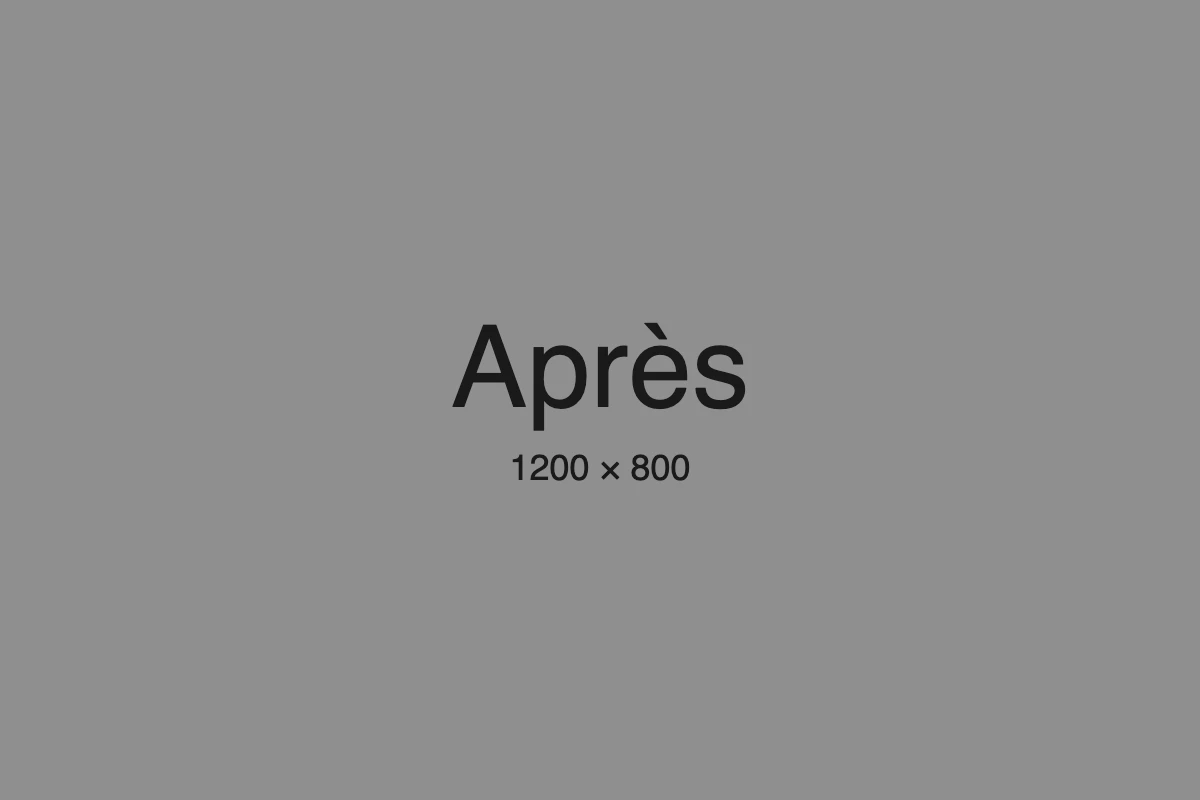 Après — 1200 × 800
